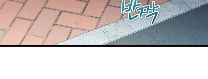 Chapter 53 - halaman 20