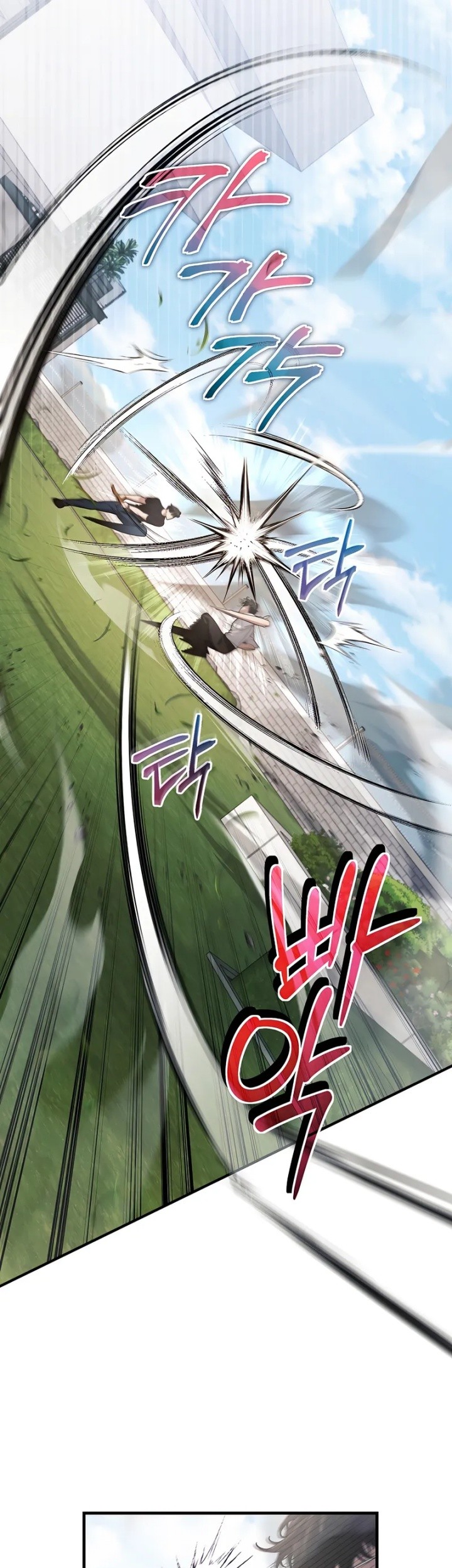 Chapter 55 - halaman 42