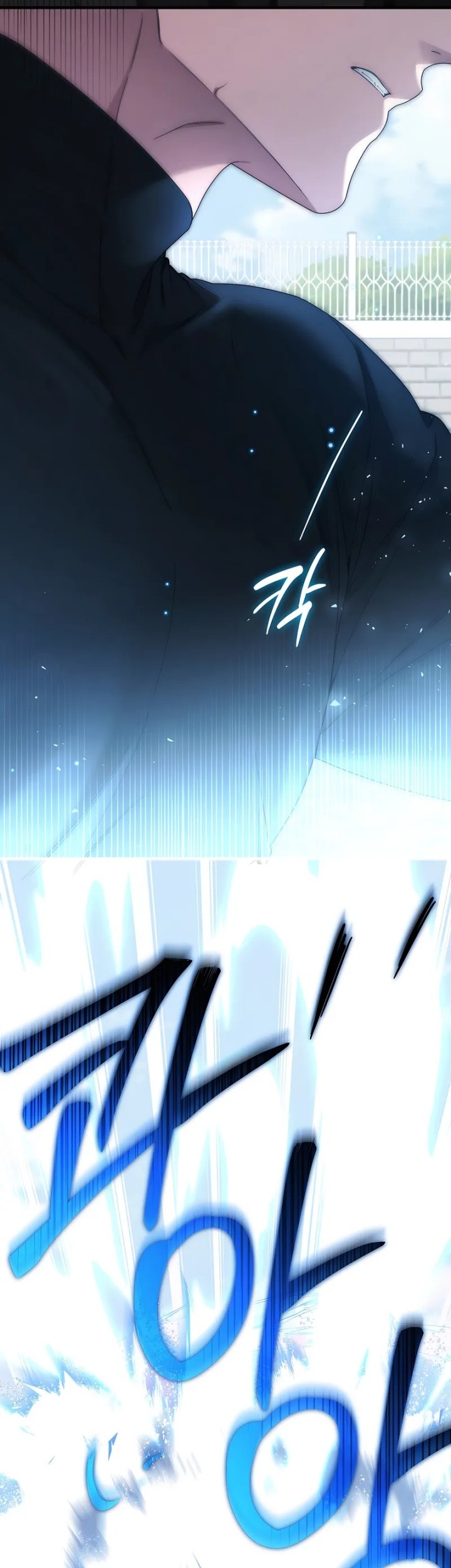 Chapter 55 - halaman 49