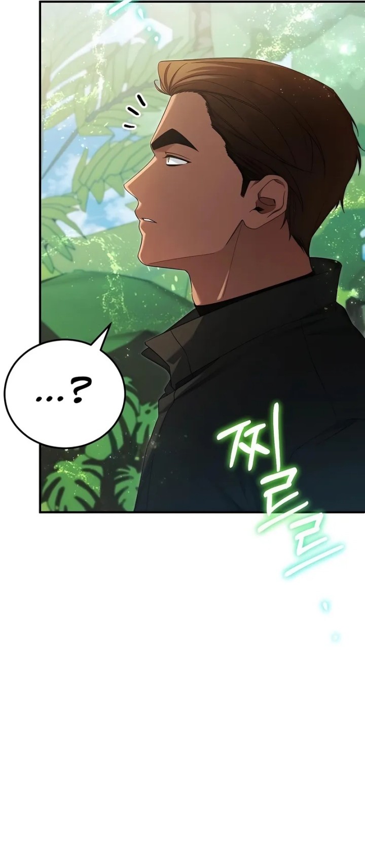 Chapter 58 - halaman 19