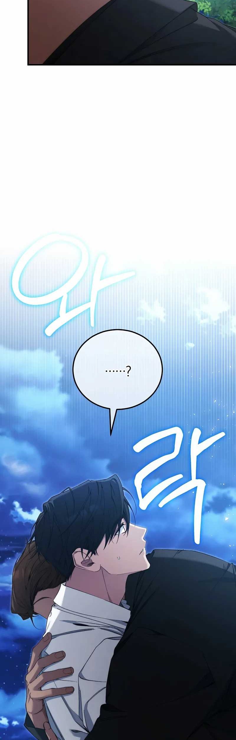 Chapter 59 - halaman 77