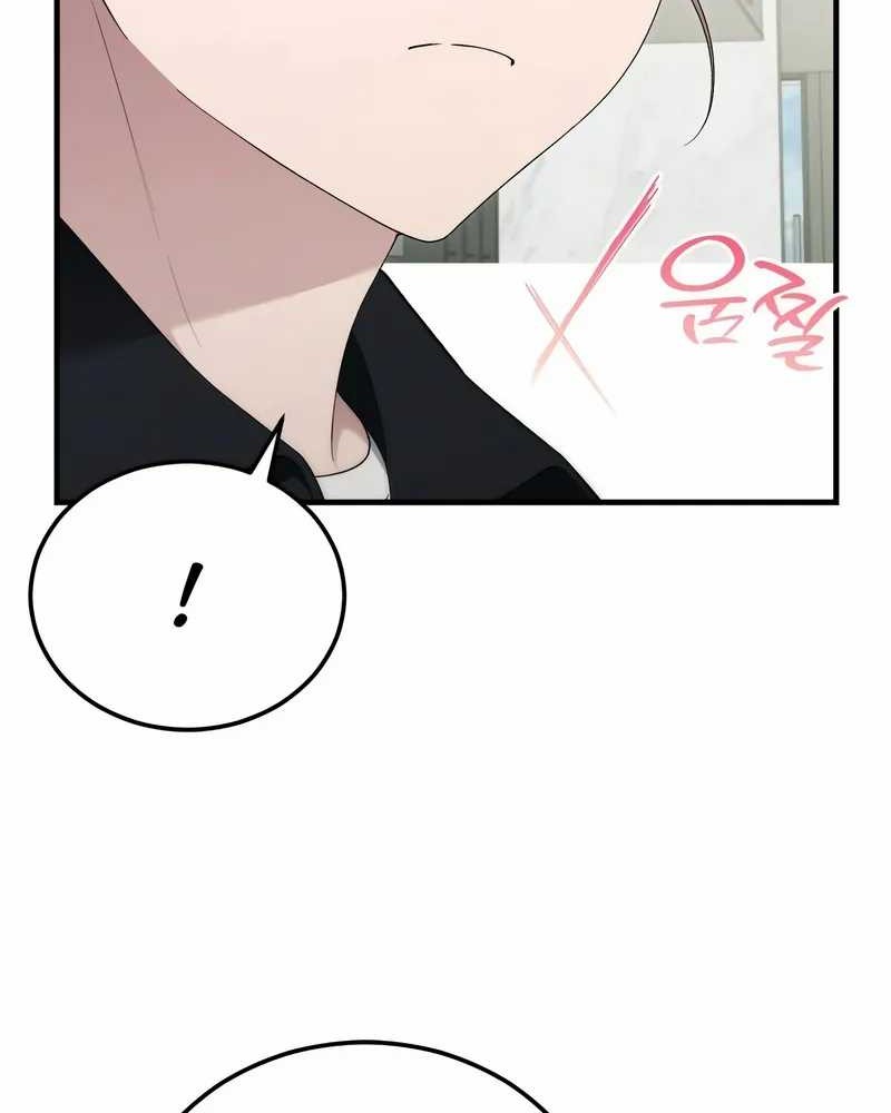 Chapter 62 - halaman 15