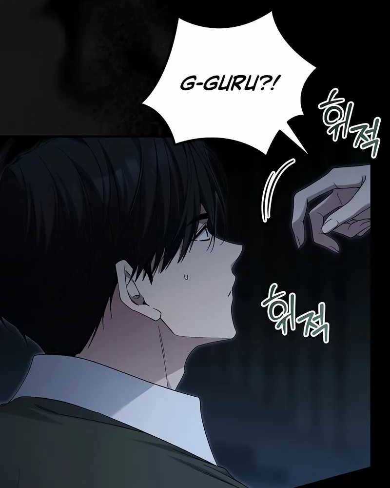 Chapter 63 - halaman 72