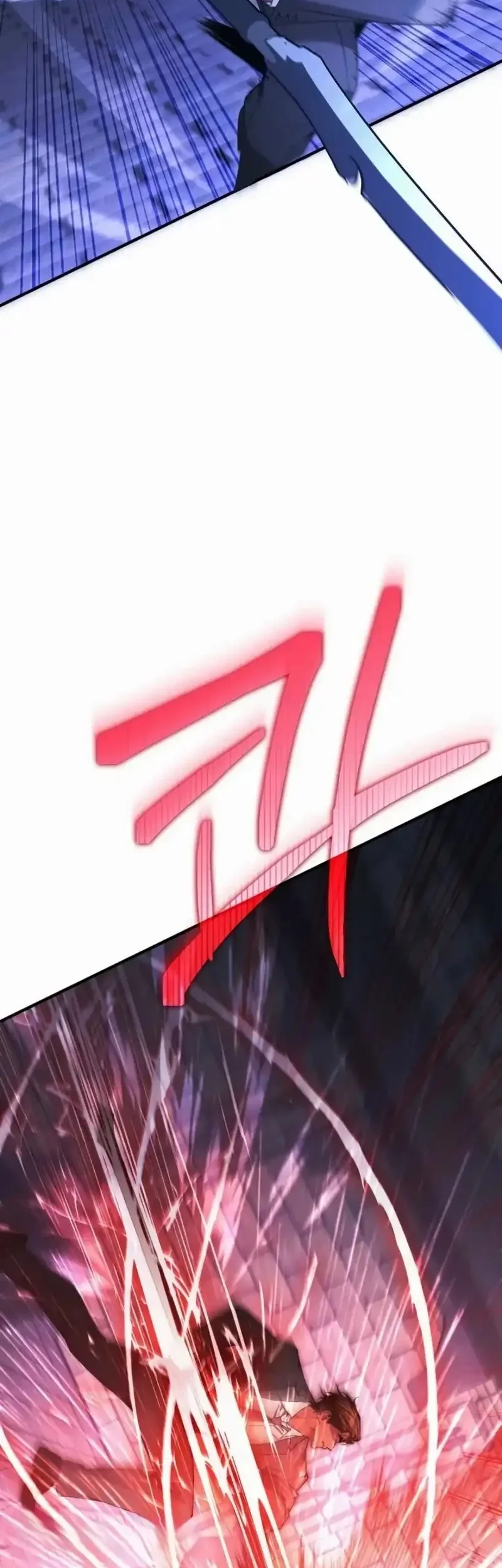 Chapter 71 - halaman 15