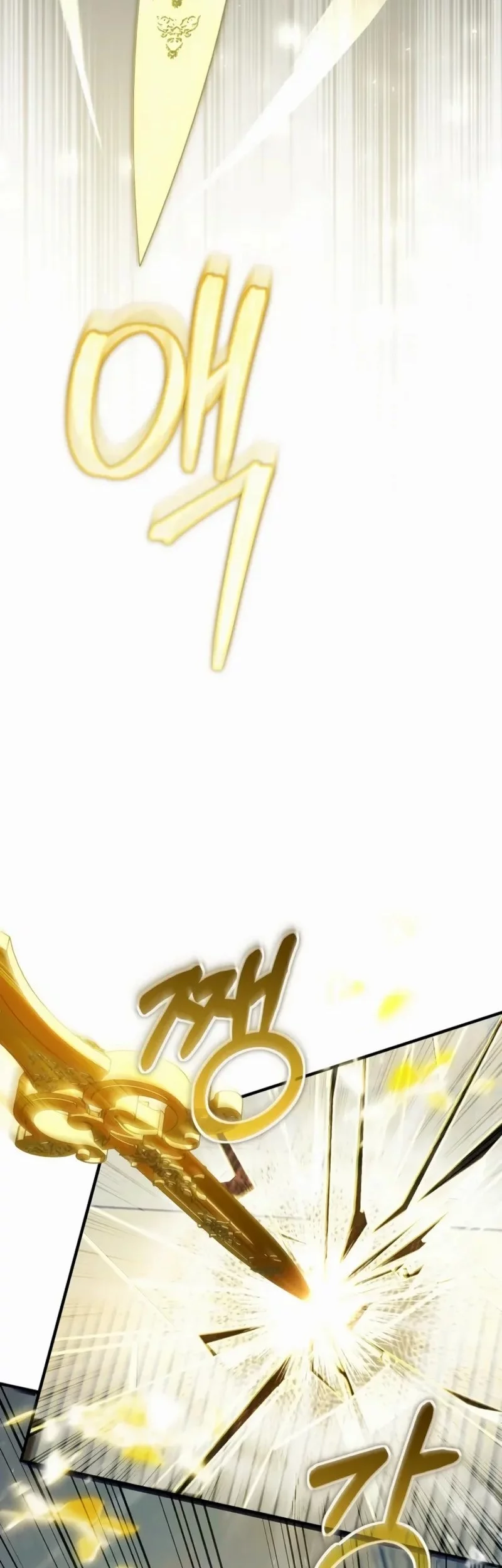 Chapter 72 - halaman 27