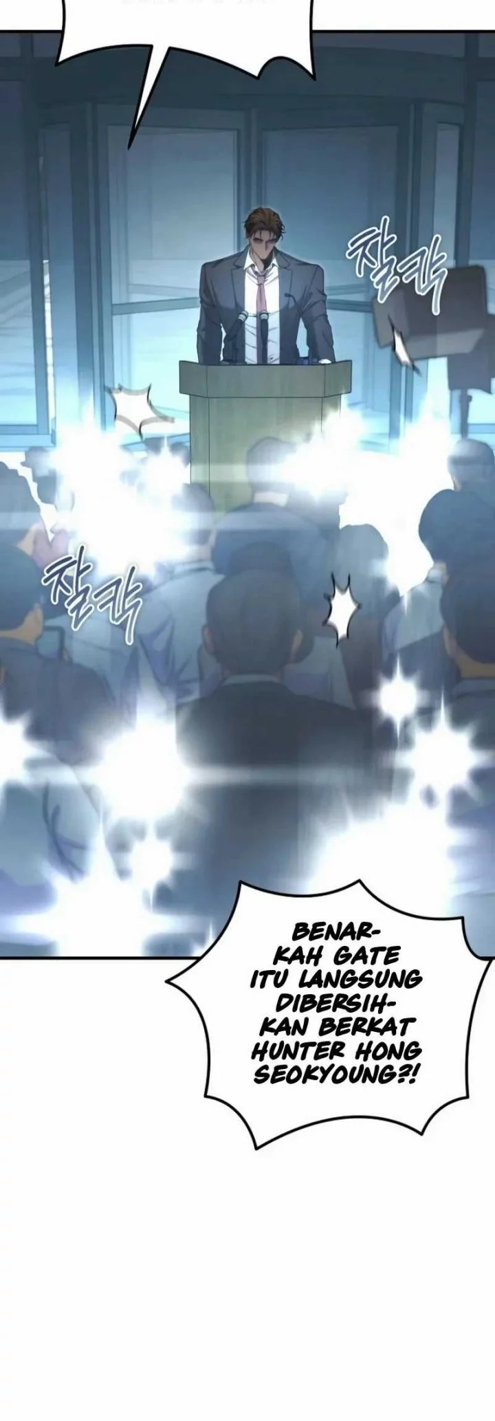 Chapter 73 - halaman 43