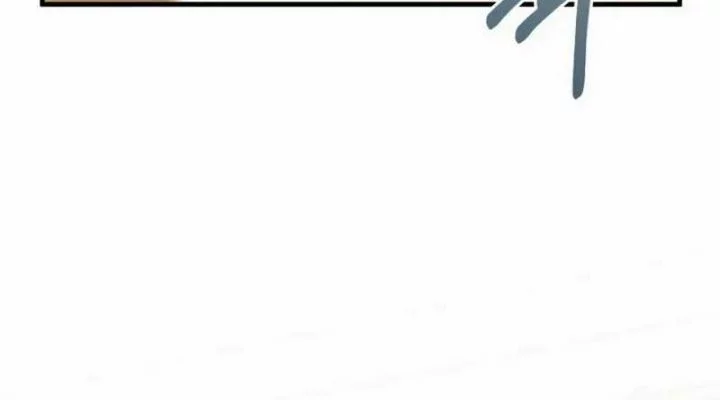 Chapter 73 - halaman 48
