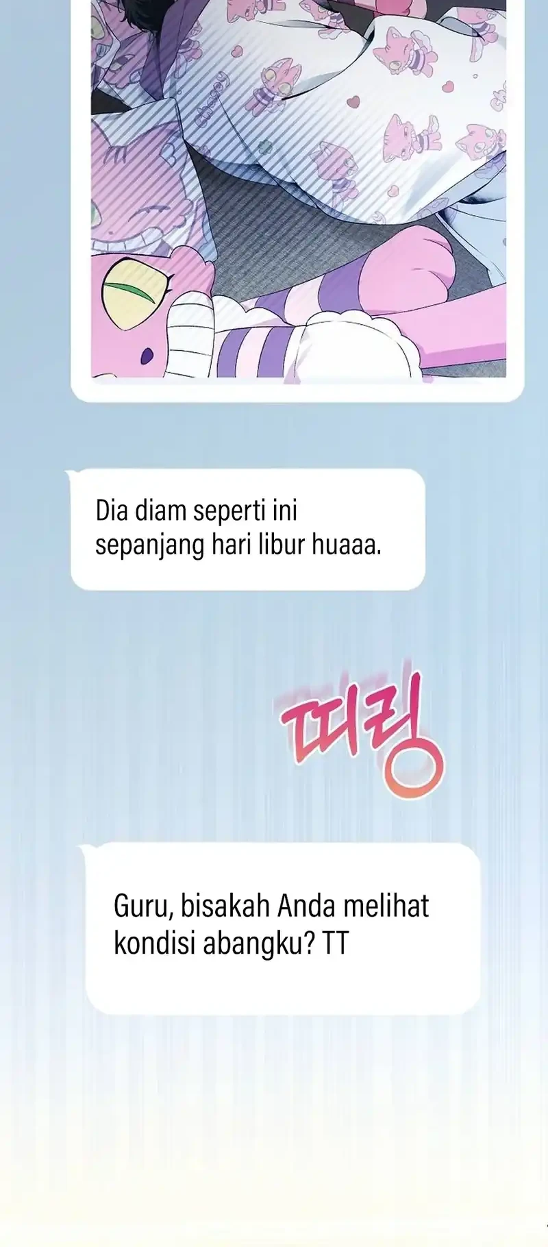Chapter 83 - halaman 29