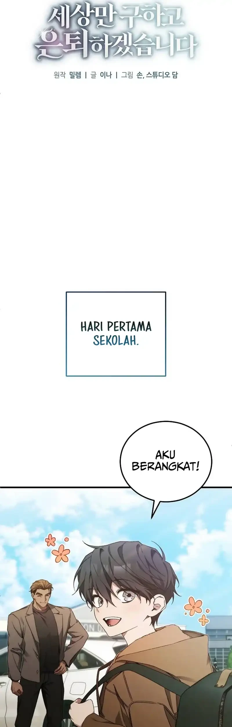 Chapter 83 - halaman 14