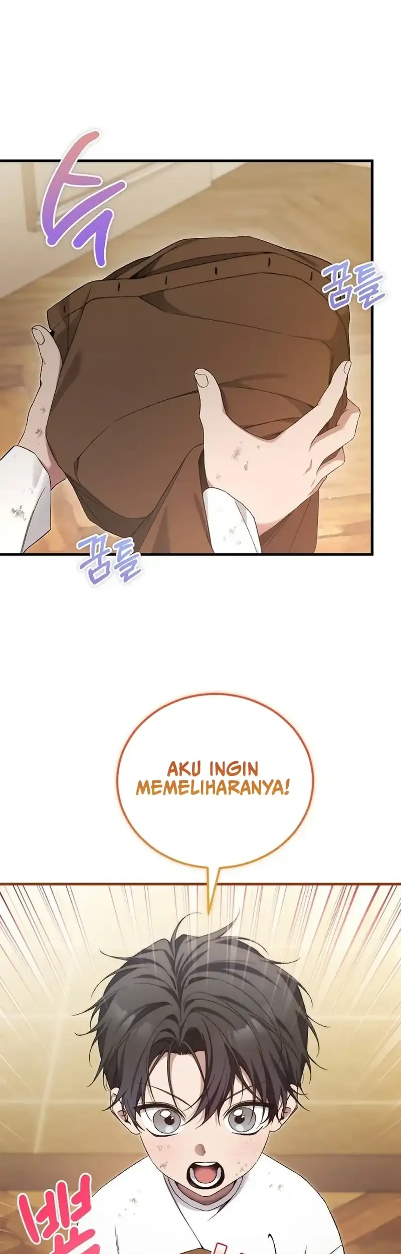 Chapter 83 - halaman 17