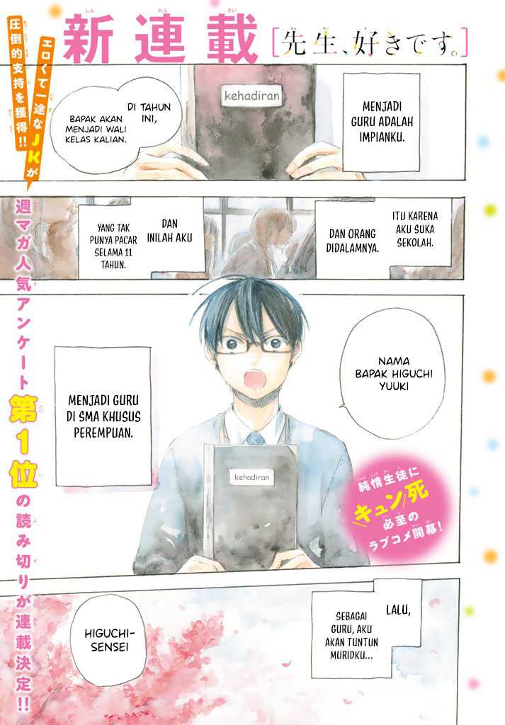 Chapter 1 - halaman 3