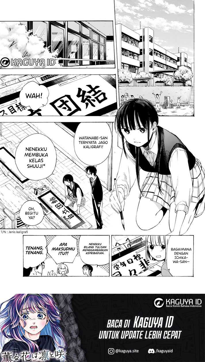 Chapter 2 - halaman 21