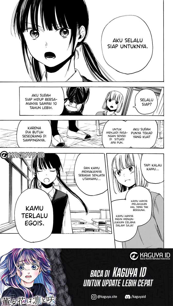 Chapter 2 - halaman 31