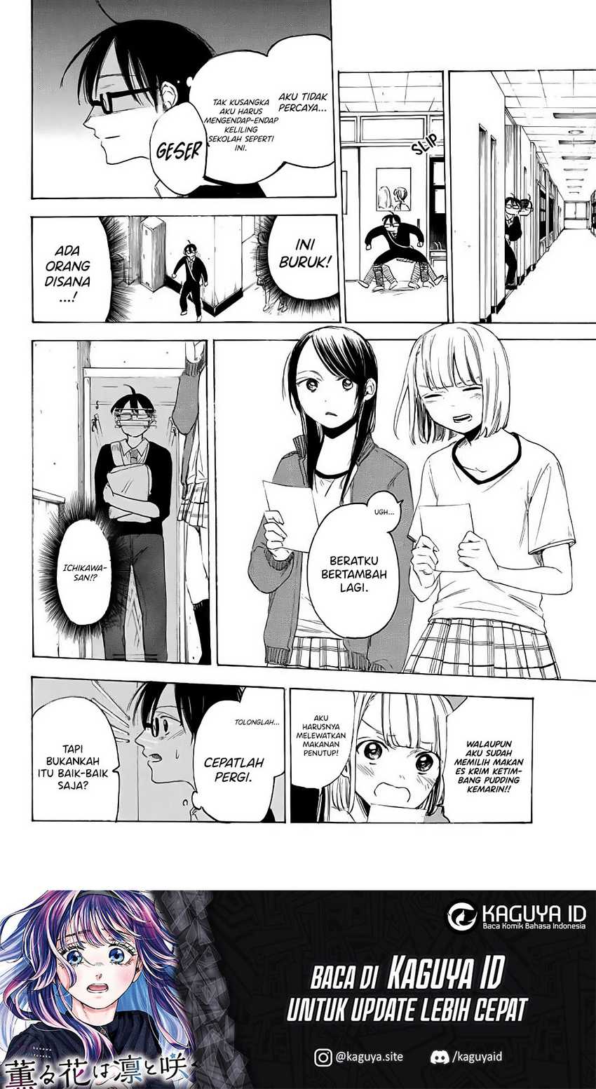 Chapter 3 - halaman 12