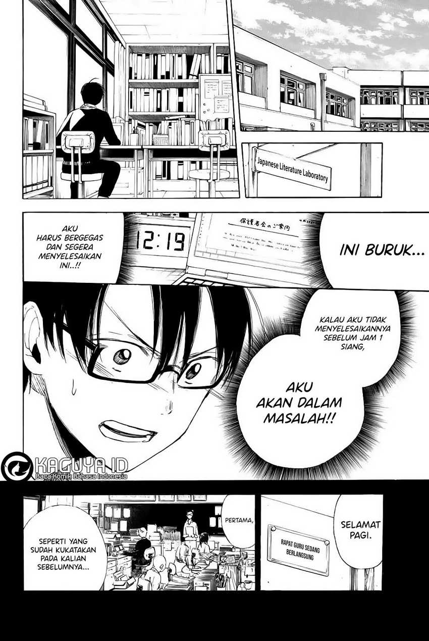 Chapter 3 - halaman 5