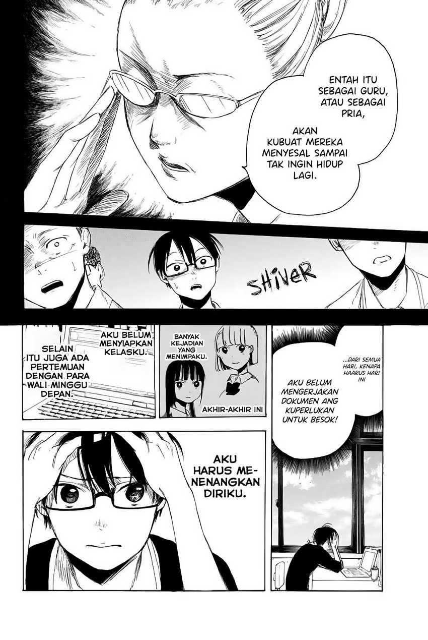 Chapter 3 - halaman 7