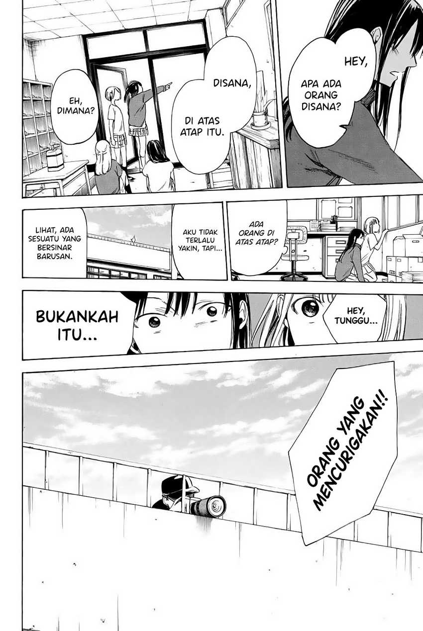 Chapter 4 - halaman 18