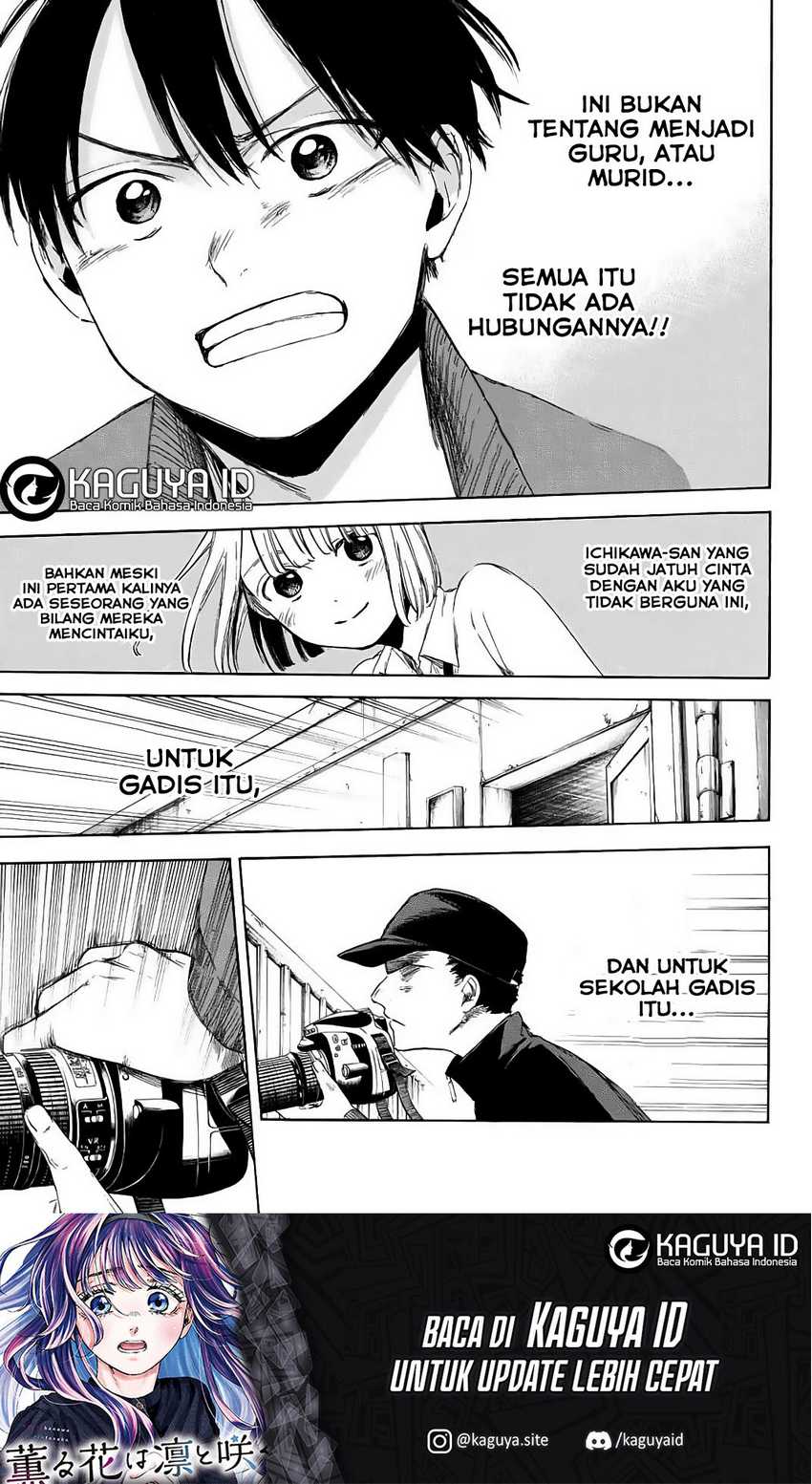 Chapter 4 - halaman 22
