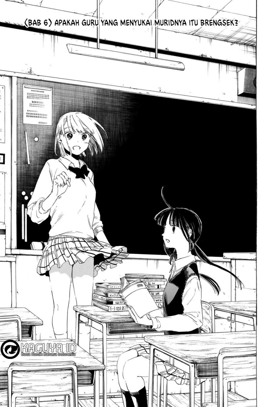 Chapter 6 - halaman 5