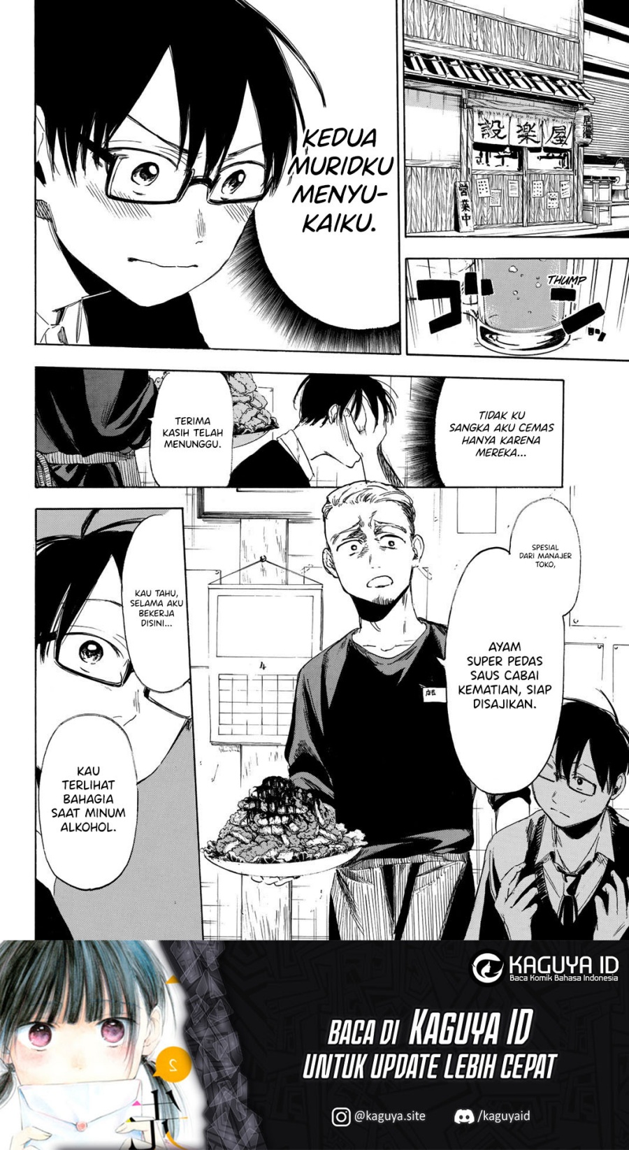 Chapter 6 - halaman 6