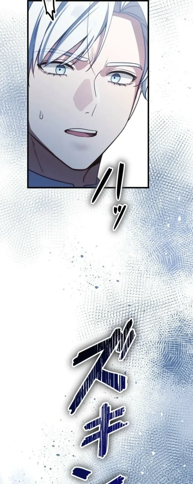 Chapter 9 - halaman 12