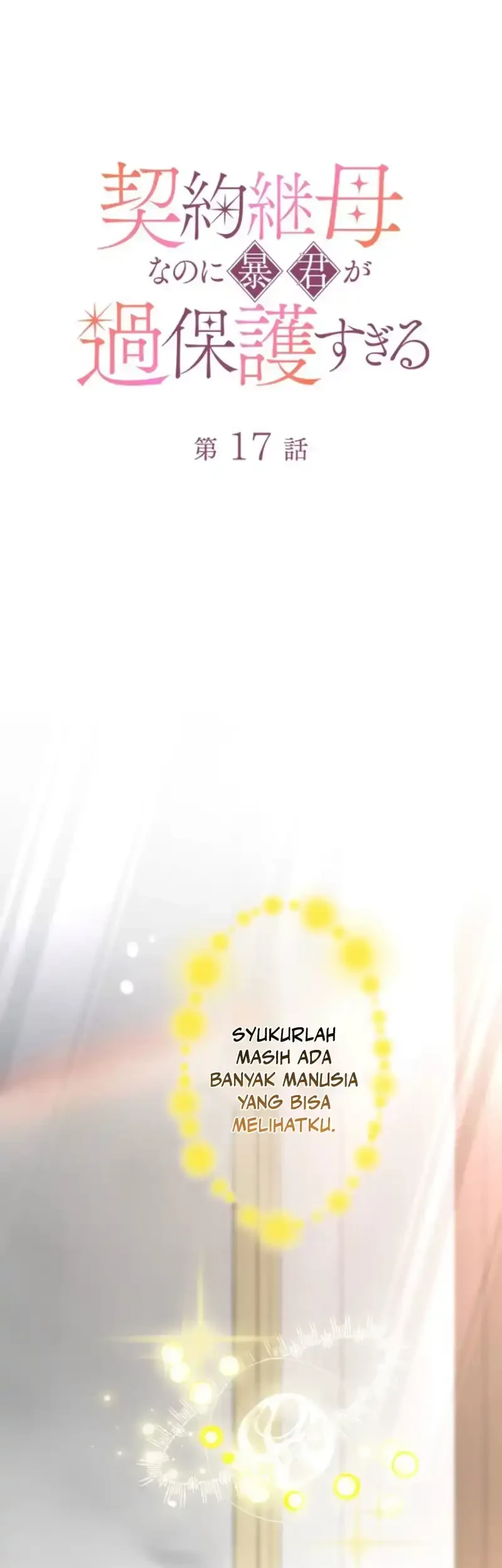 Chapter 17 - halaman 3