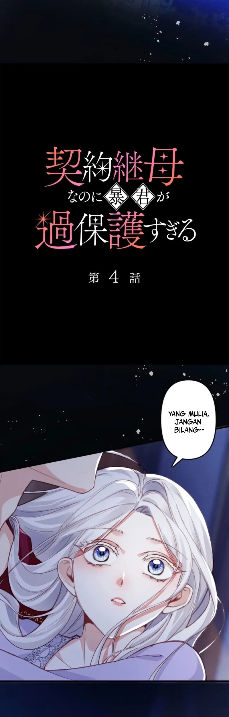 Chapter 4 - halaman 16