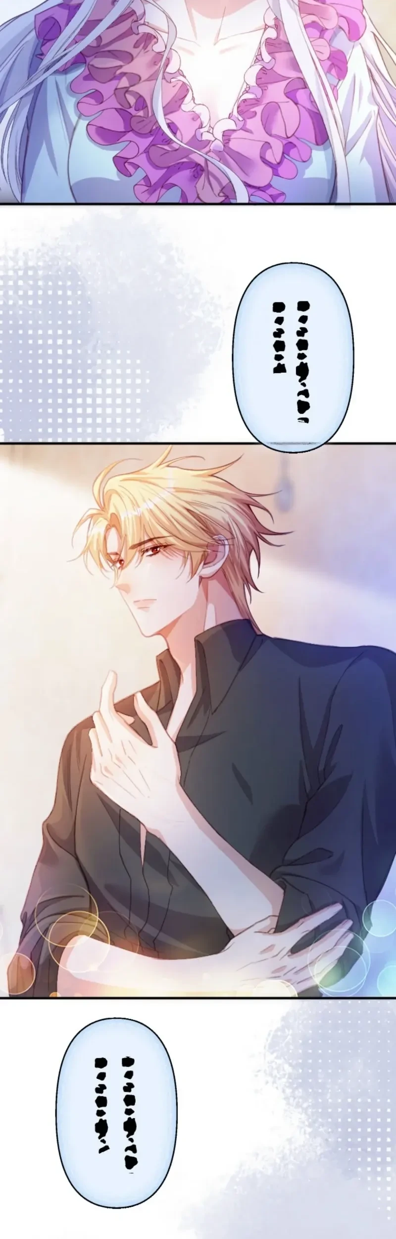 Chapter 7 - halaman 40