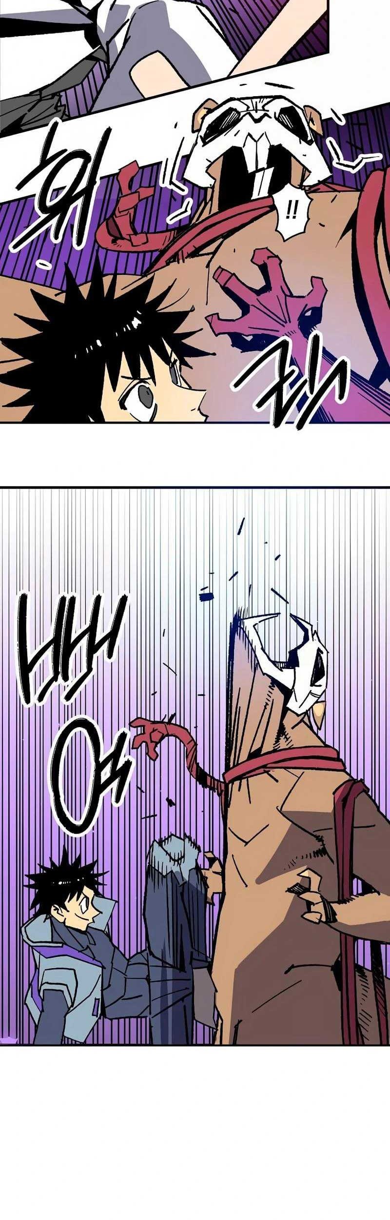 Chapter 33 - halaman 33