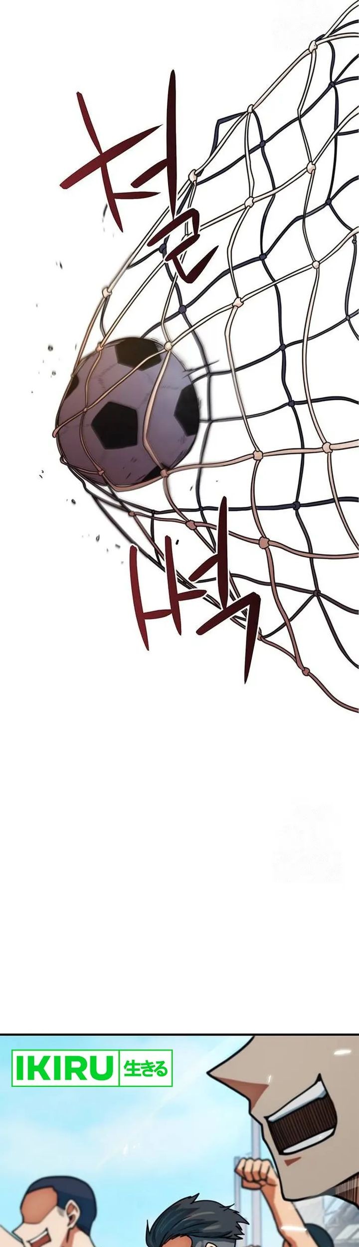 Chapter 13 - halaman 70