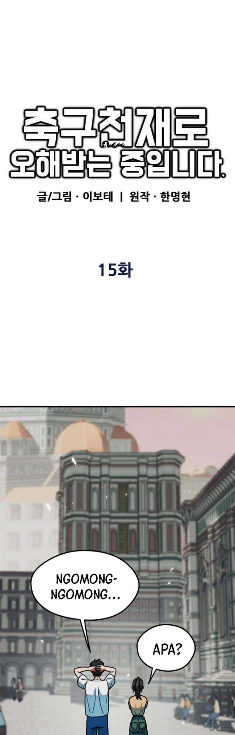 Chapter 15 - halaman 43