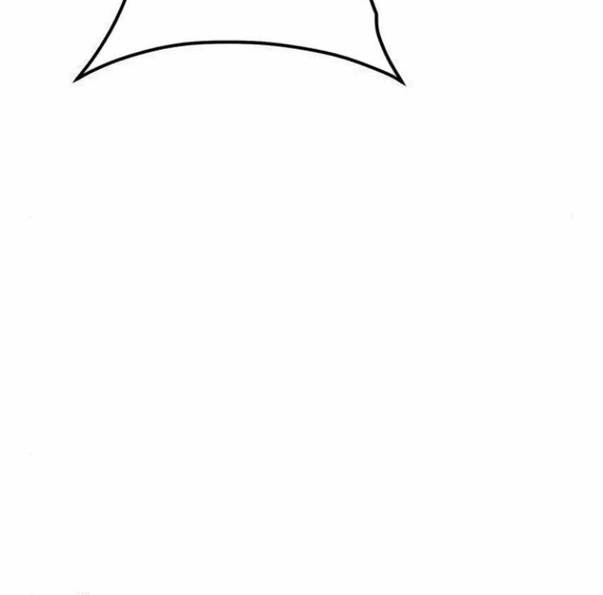 Chapter 17 - halaman 22
