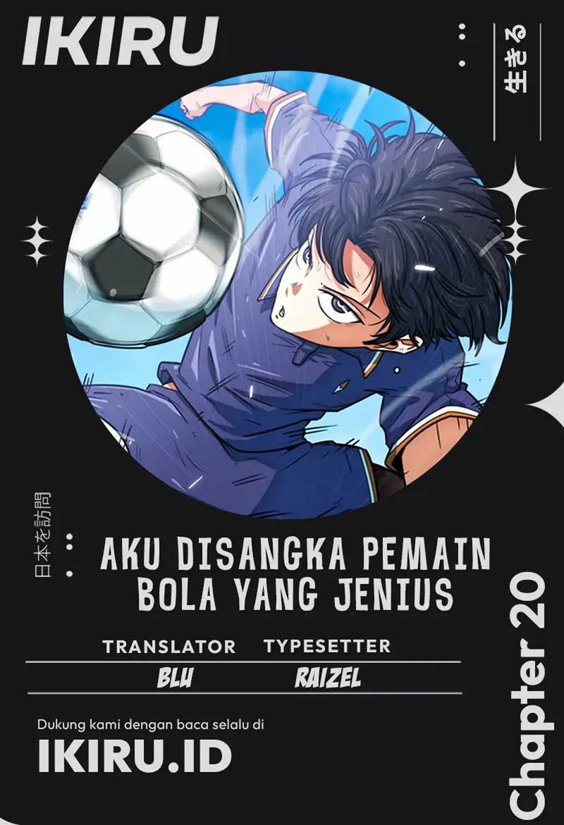 Chapter 20 - halaman 2