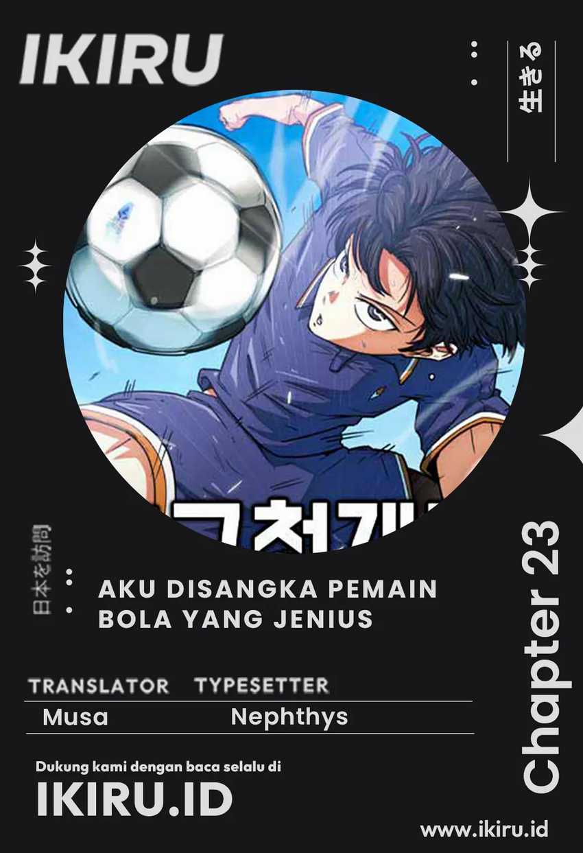 Chapter 23 - halaman 2