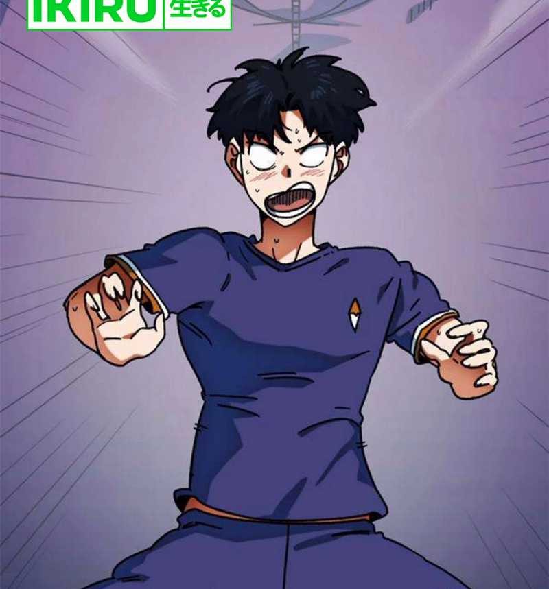 Chapter 25 - halaman 80