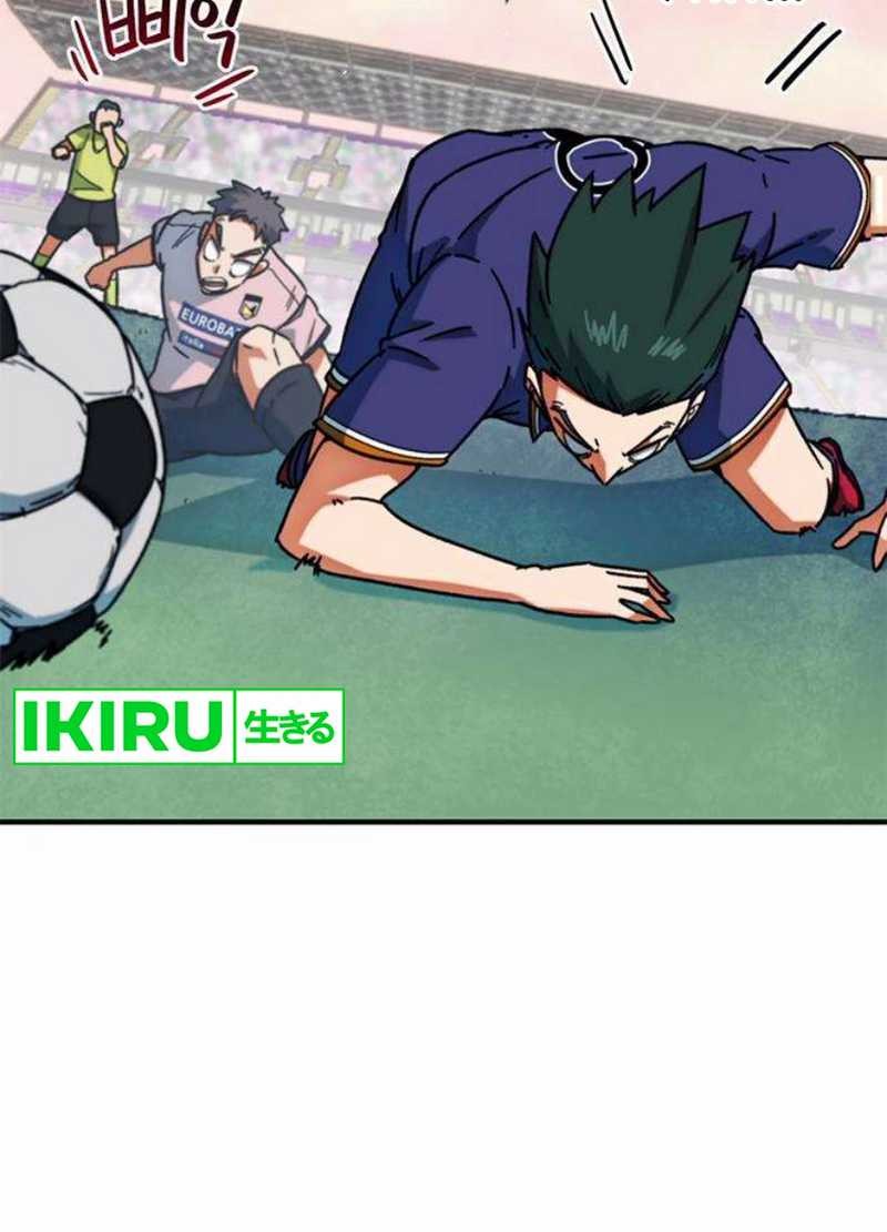 Chapter 25 - halaman 37