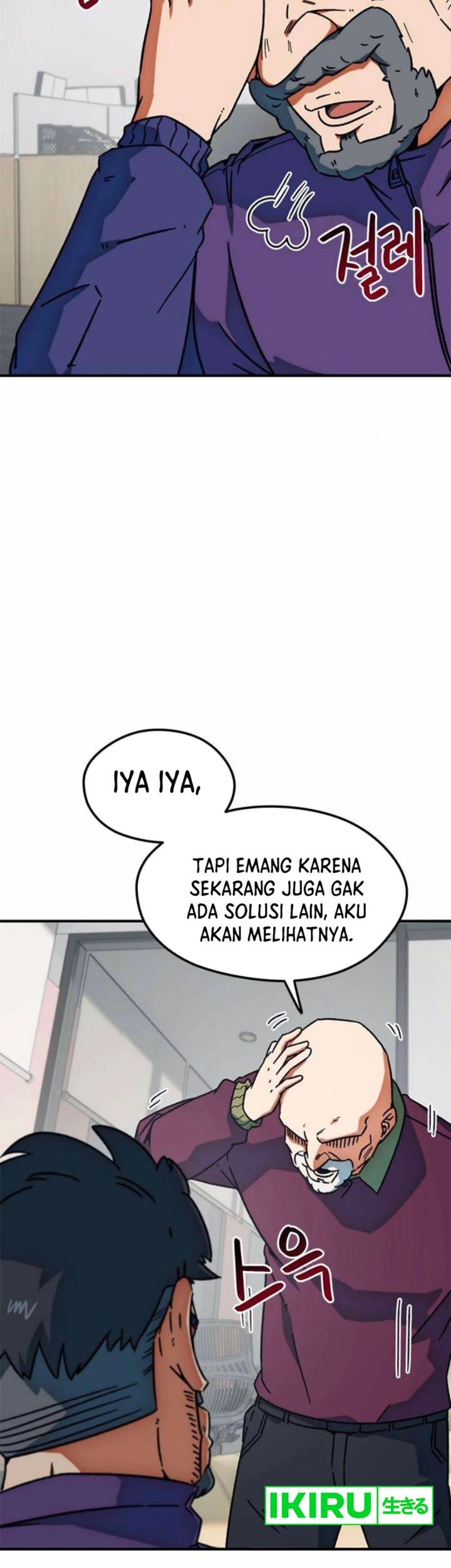 Chapter 26 - halaman 52