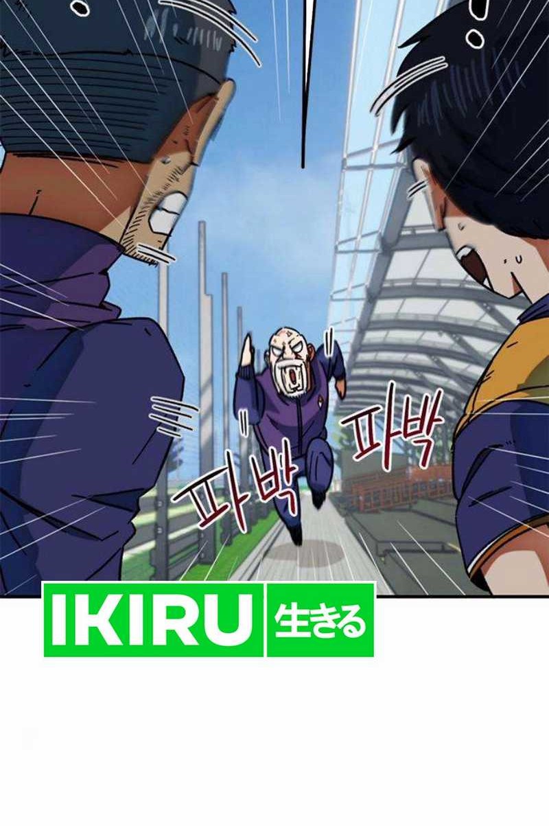 Chapter 28 - halaman 41