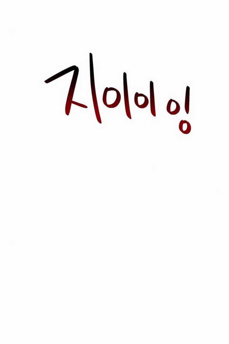 Chapter 28 - halaman 92