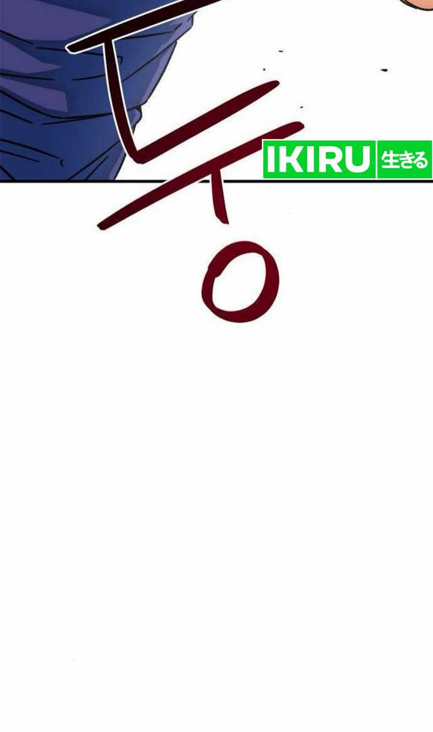 Chapter 30 - halaman 16