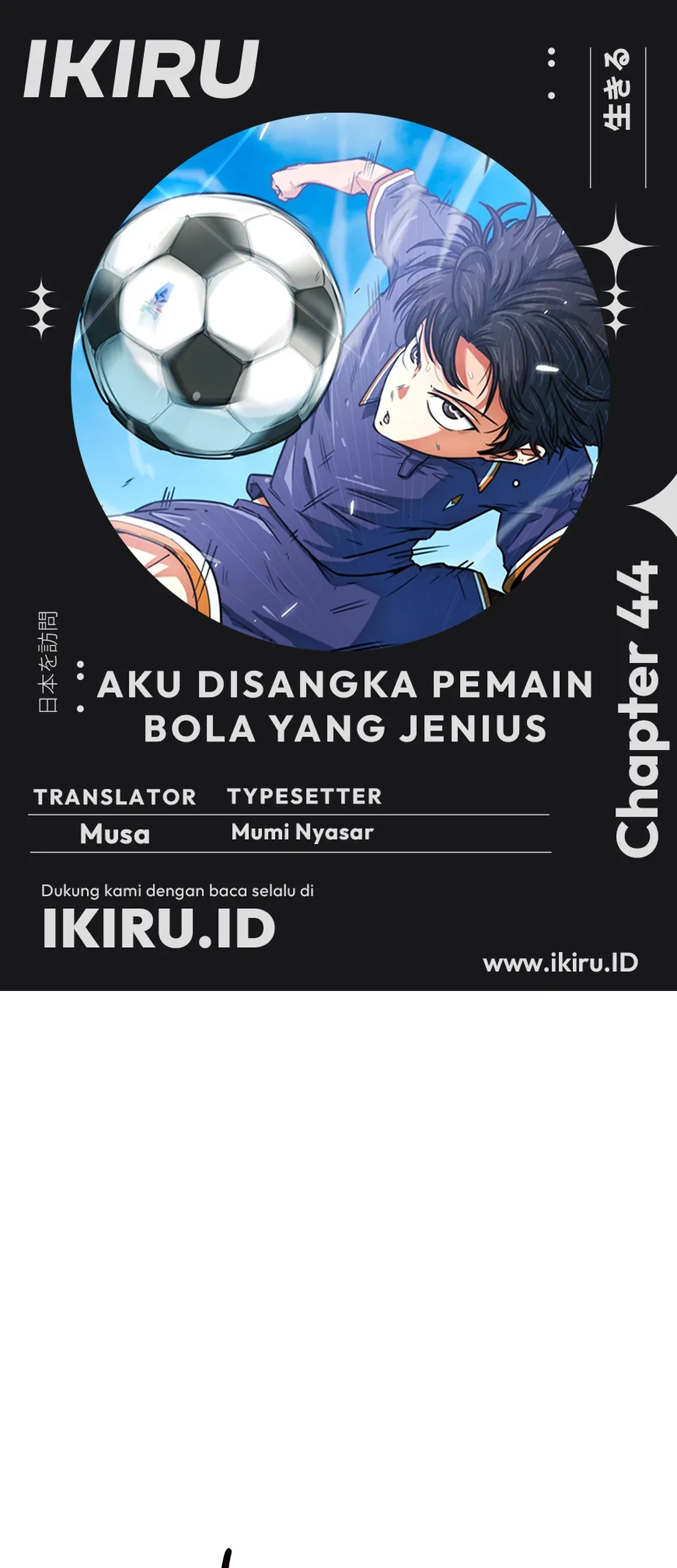 Chapter 44 - halaman 2