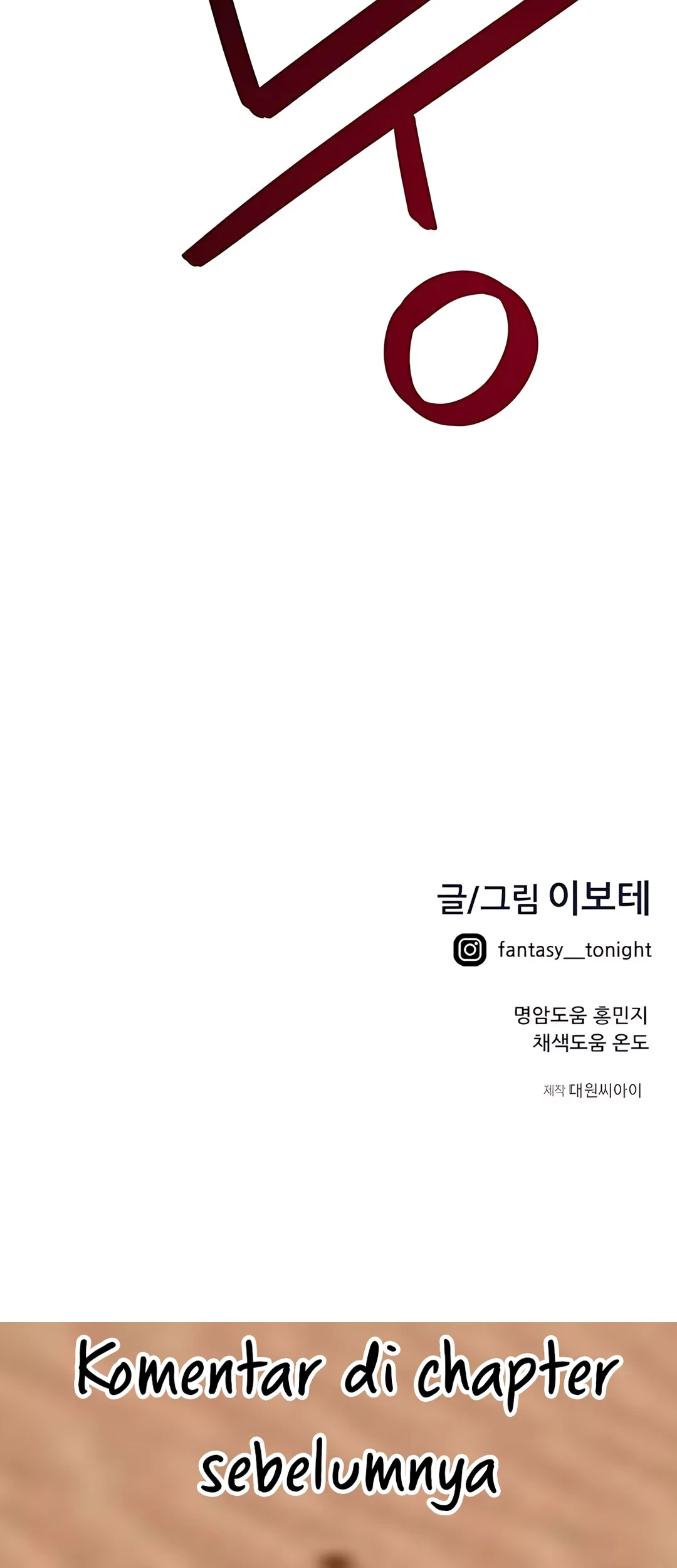 Chapter 44 - halaman 128