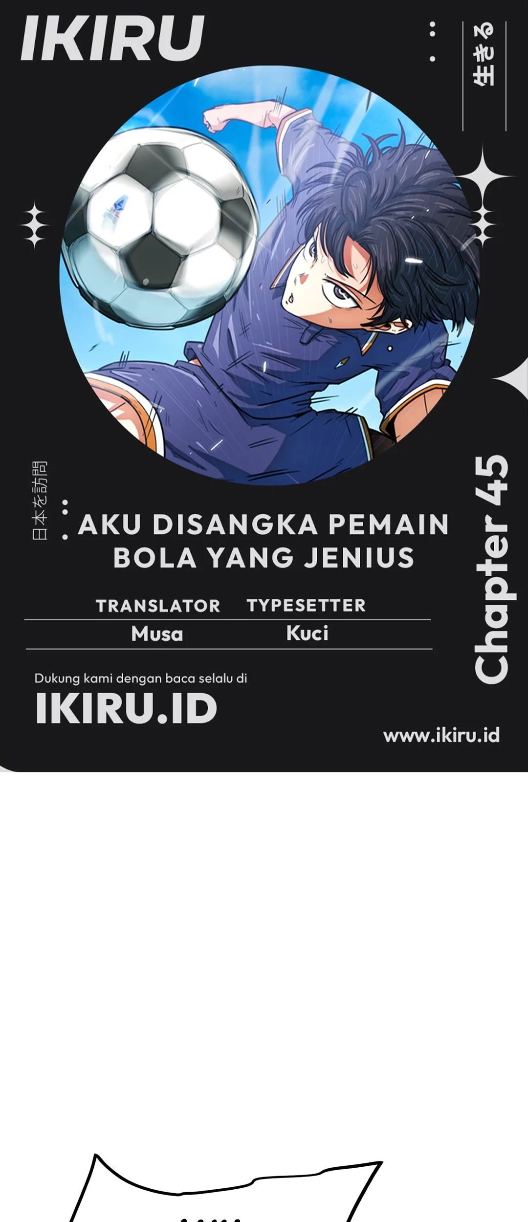 Chapter 45 - halaman 2