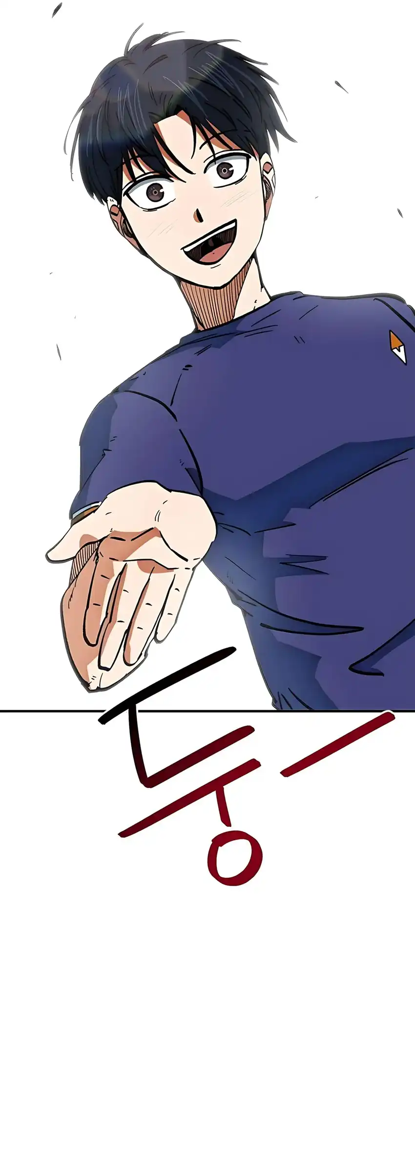 Chapter 46 - halaman 18