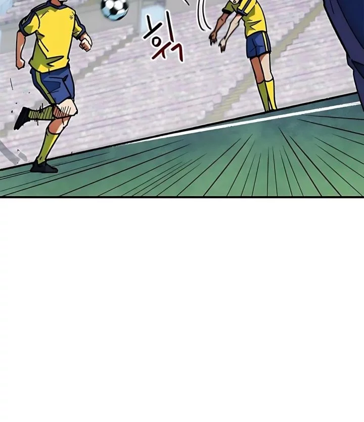 Chapter 48 - halaman 50