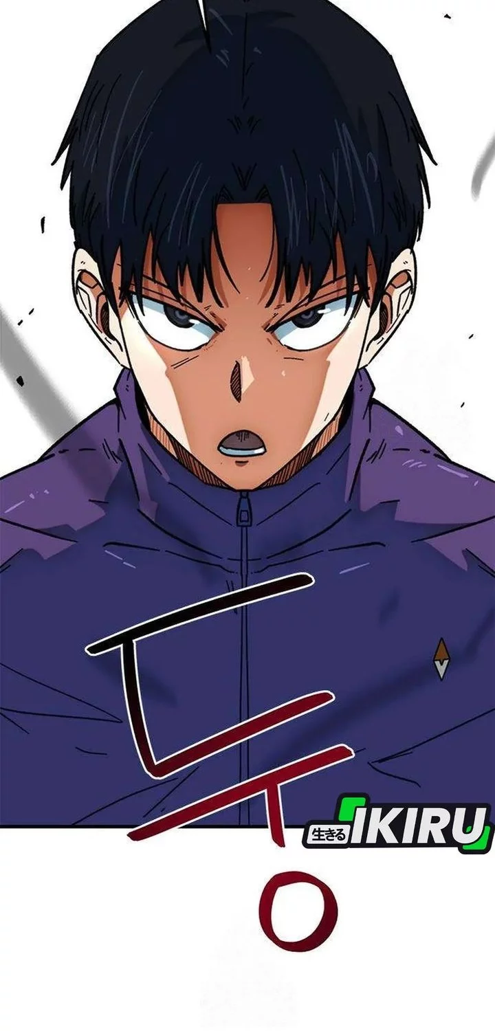 Chapter 49 - halaman 86