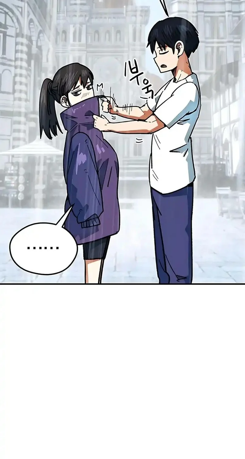 Chapter 50 - halaman 45