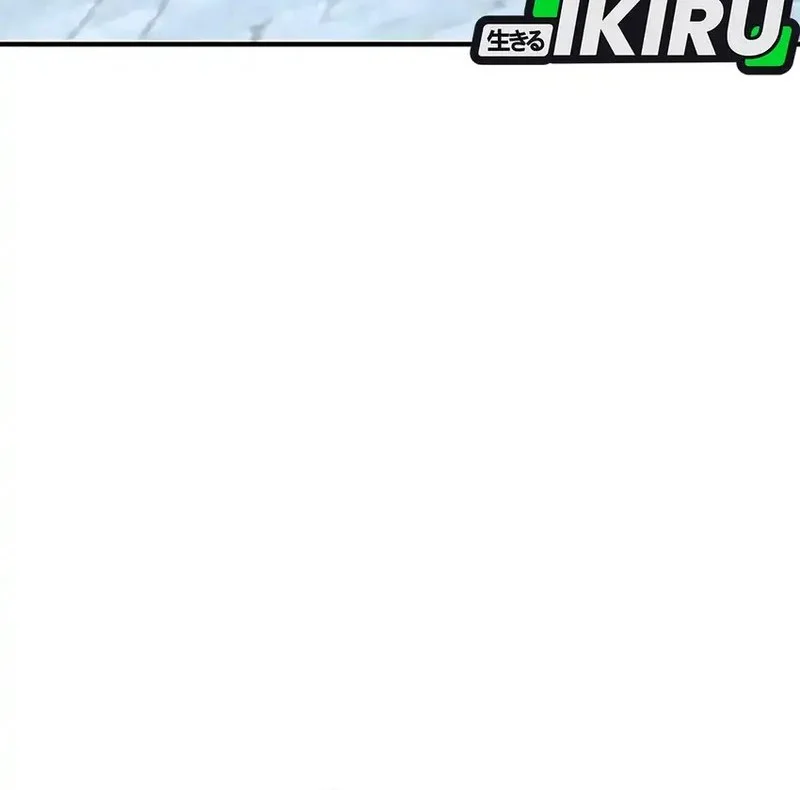 Chapter 50 - halaman 29