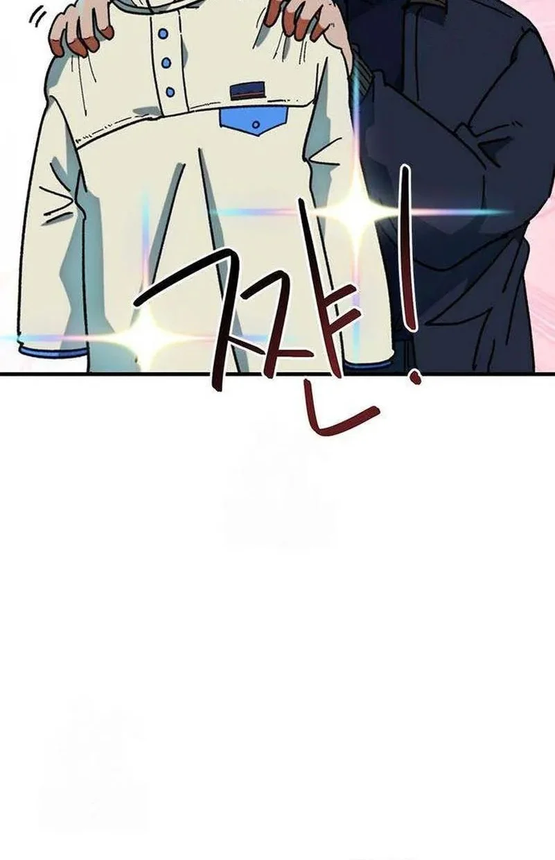 Chapter 55 - halaman 41