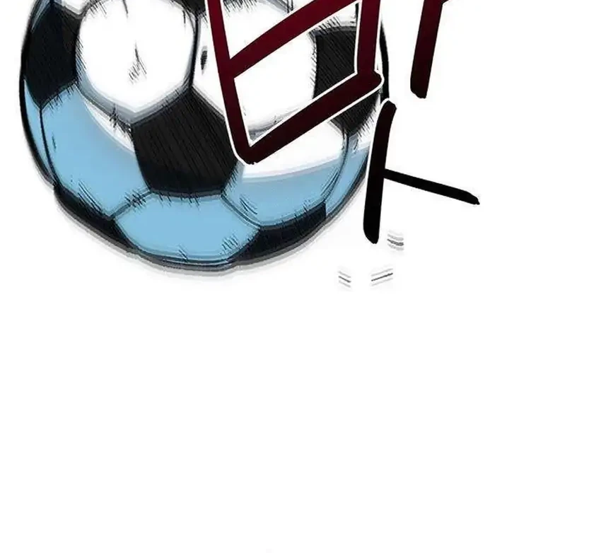 Chapter 56 - halaman 26